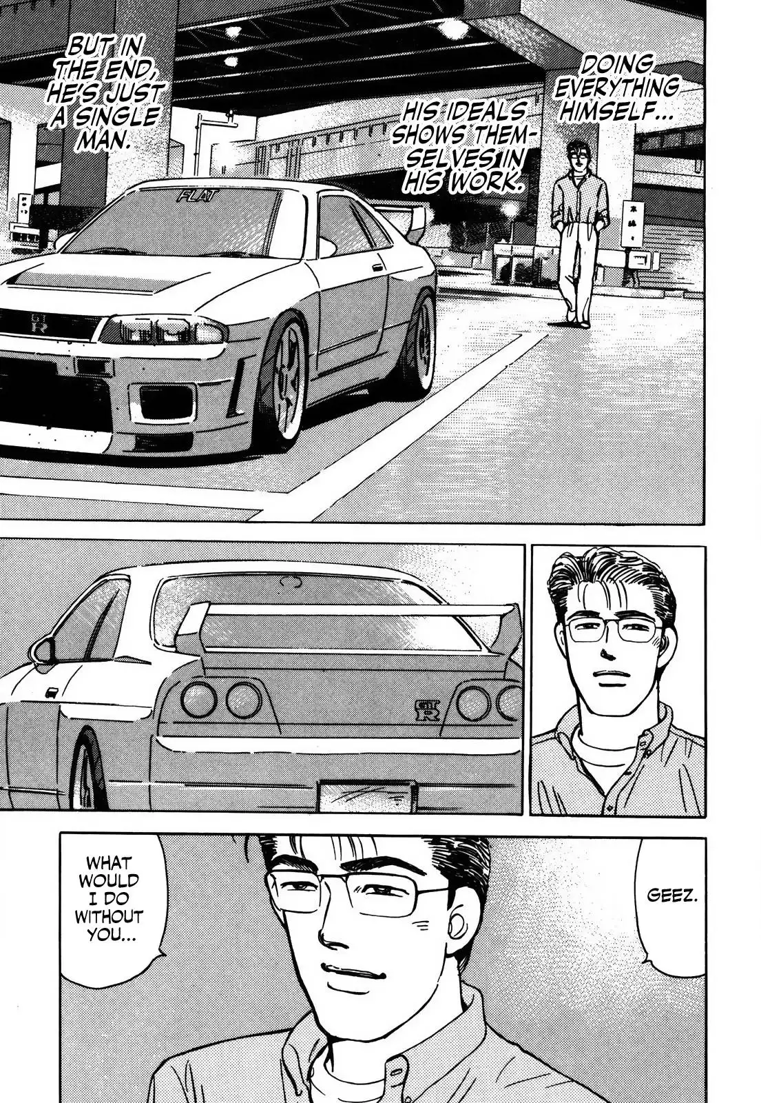 Wangan Midnight Chapter 158 5